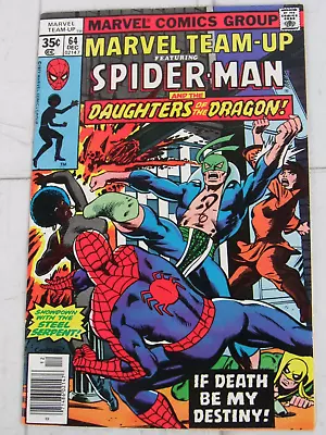 Buy Marvel Team-Up #64 Dec. 1977 Marvel Comics • 9.62£