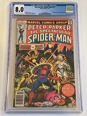 Buy Spectacular Spider-Man #12 Graded CGC 8.0 | Brother Power & Sister Sun • 31.53£
