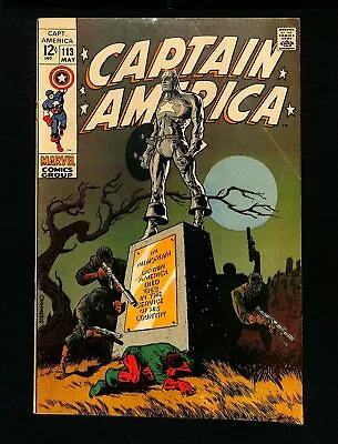 Buy Captain America #113 FN 6.0 Classic Steranko Cover! Avengers Appearance! • 41.11£