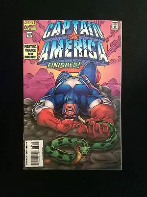 Buy Captain America #436  MARVEL Comics 1995 VF+ • 4.80£