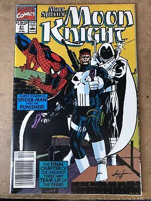 Buy Marc Spector: Moon Knight #21. 1990. Spider-man And Punisher Appear • 6.50£