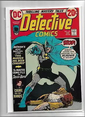 Buy Detective Comics #431 1973 Very Fine 8.0 2233 Batman • 15.76£