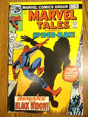 Buy Marvel Tales #67 Reprints Amazing Spider-man #86 Key 1st New Look Black Widow • 20.46£