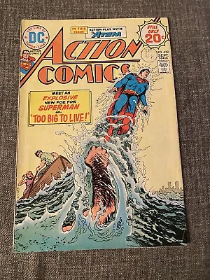 Buy Action Comics 439, Dc Comics, September 1974 • 5£
