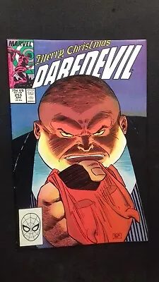 Buy DAREDEVIL #253  ( 1988 Marvel Comics)  KINGPIN    VFn+  (8.5) • 8.99£