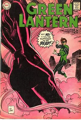Buy Green Lantern  # 73     VERY FiNE NEAR MINT    December  1969    See Photos • 59.58£