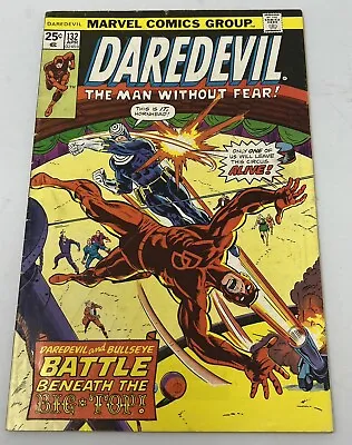 Buy Daredevil #132 - 2nd Appearance Of Bullseye (Marvel, 1976) • 23.75£