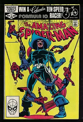Buy Marvel Comics Amazing Spiderman 225 1st App Yellow Cover Foolkiller VFN 8.0  • 27.99£