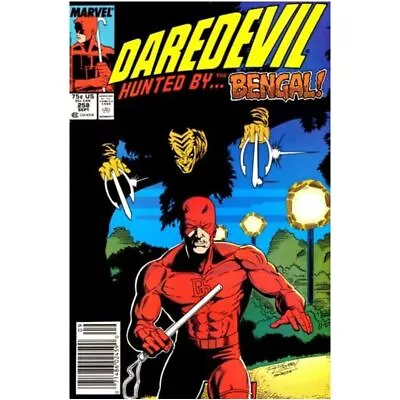 Buy Daredevil (1964 Series) #258 Newsstand In VF + Condition. Marvel Comics [s/ • 5.05£