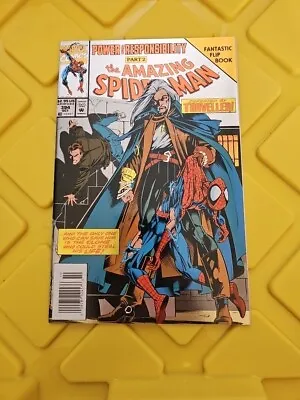 Buy AMAZING SPIDER-MAN #394 Introduction Of The Cabal Of Scrier 9ebay • 10.44£