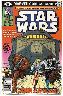 Buy MARVEL Bronze Age: Star Wars #32 (Carmine Infantino) Bob Wiacek (1980) • 8.03£