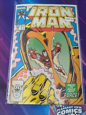 Buy Iron Man #223 Vol. 1 High Grade 1st App Marvel Comic Book Cm86-107 • 7.14£