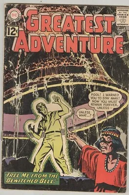 Buy My Greatest Adventure #71 September 1962 VG • 14.19£