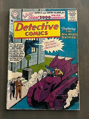 Buy 💥 Detective Comics # 236 1956 Silver Age 10¢ 1st Bat Tank Martian Manhunter 💥 • 86.53£