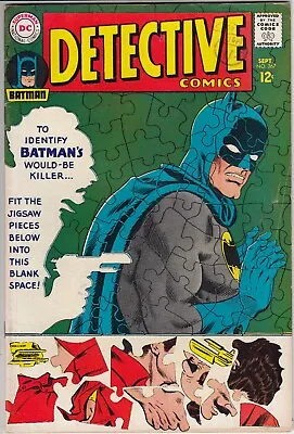 Buy Detective Comics 367 - 1967 - Fine/Very Fine  REDUCED PRICE • 27.50£