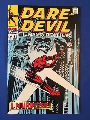 Buy Daredevil #44 VFN (8.0) MARVEL ( Vol 1 1968) (5) • 35£