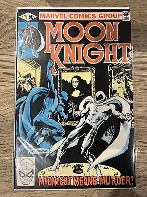 Buy Marvel Comics Moon Knight #3 1981 Bronze Age 1st App Midnight Man • 16.99£