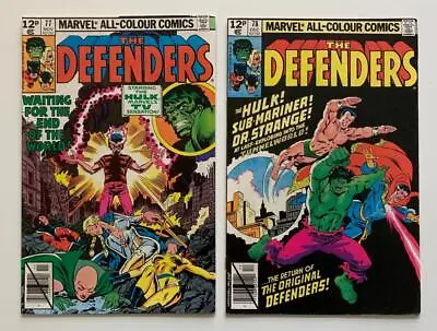 Buy The Defenders #77 & #78 (Marvel 1979) 2 X VF+/- Bronze Age Issues • 16.50£