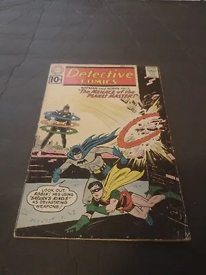 Buy Detective Comics #296(1961) Planet Master, Aquaman  • 19.67£