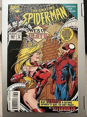 Buy The Amazing Spider Man #397 (Marvel,1994) • 43.36£
