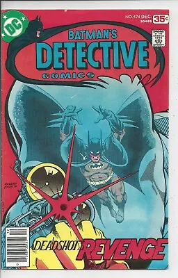 Buy Detective Comics #474 VF- (7.0) 1st Appearance Deadshot, DC Comics Batman • 39.58£