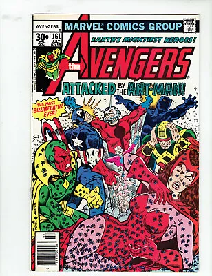Buy Avengers #161 Bronze Age Ant-man Fine+ Condition Or Better • 11.25£