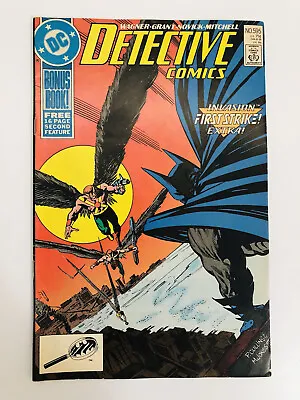 Buy Batman Detective Comics #595(DC Comics 1988) • 8£