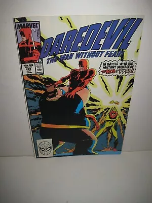 Buy Daredevil Vol 1  Pick & Choose Issues Marvel Comics Bronze Copper Modern Age • 2.33£
