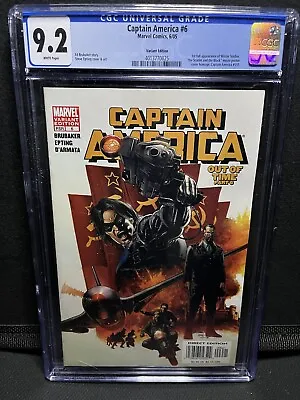 Buy Captain America #6 Variant CGC 9.2 (2005) 1st App Winter Soldier • 99.30£
