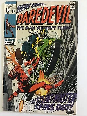 Buy Daredevil 58 1969 1st Stuntmaster  VG/FN  Marvel • 11.98£