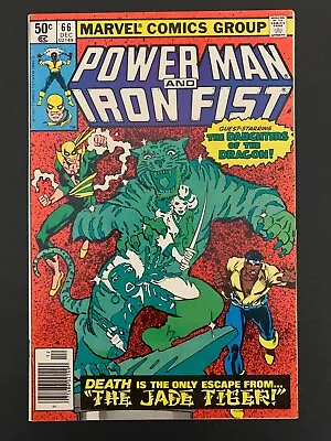 Buy Power Man & Iron Fist #66 *sharp!* (1980) Sabretooth!  Newsstand!  Lots Of Pics! • 19.76£