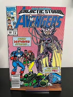 Buy Avengers 1963 #346 NEWSSTAND Key 1st Appearance Starforce Silver Age MID GRADE • 2.32£