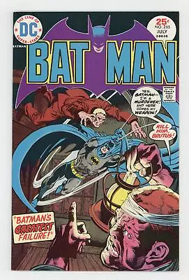 Buy Batman #265 FN+ 6.5 1975 • 16.60£