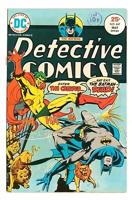 Buy Detective Comics #447 VFN 8.0 Batman Versus Creeper • 12.95£