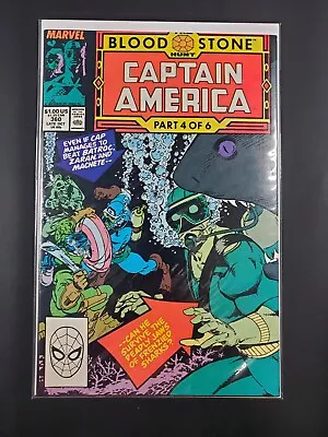 Buy Captain America #360 Direct Edition Marvel Comics 1989 2nd Cameo Crossbones • 14.38£