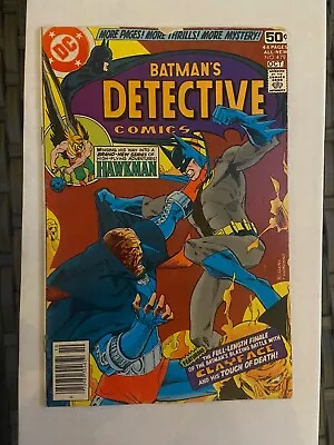 Buy Detective Comics #479 Comic Book  1st App Fadeaway Man • 7.89£