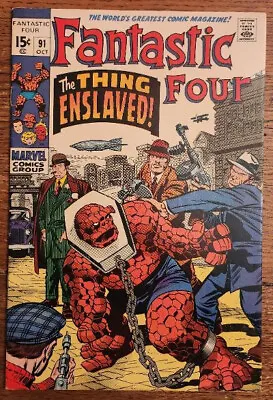 Buy Fantastic Four #91 Marvel 1969 Jack Kirby Stan Lee 1st Appearance Of Torgo - VF • 23.75£