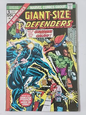 Buy Giant-size Defenders #5 (1975) Marvel 3rd Appearance Of Guardians Of The Galaxy • 9.53£