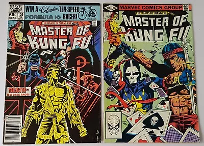 Buy Master Of Kung Fu #109 + #115, Marvel Comics 1982, 1st App Death Dealer, Bundle • 6.99£
