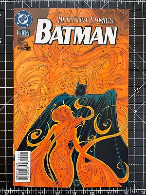 Buy 🔍🦇🔍 Detective Comics BATMAN #689 1995 DC Comics High • 6.75£