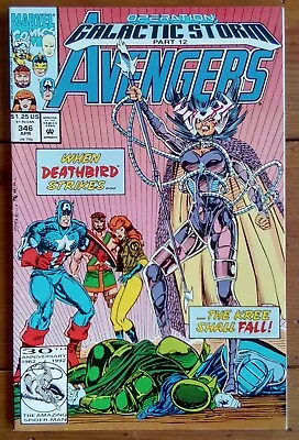 Buy The Avengers 346, 1st Appearance Of Starforce, Marvel Comics, April 1992, Vf • 8.99£
