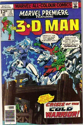 Buy Marvel Premiere #37 - August 1977 • 1.50£