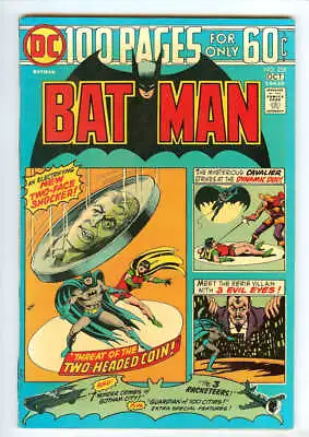 Buy Batman #258 7.0 // 1st Mention Of Arkham Hospital (asylum) Dc Comics 1974 • 113.75£