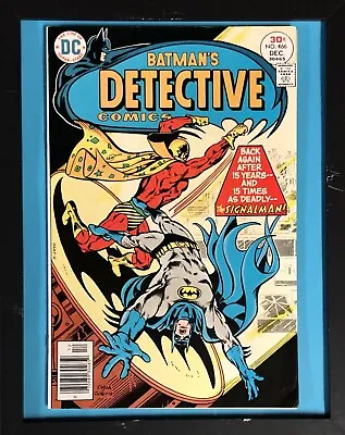Buy Batman:Detective Comics #466 VG. Signalman, Calculator & Elongated Man App 1976 • 23.75£