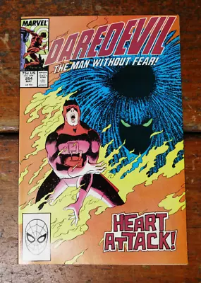 Buy Daredevil #254 NM KEY 1st Appearance Of Typhoid Mary Marvel Comics • 39.54£