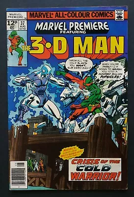 Buy Marvel Premiere #37: 3-D Man - Roy Thomas, Marvel Comics 1977 • 2.50£