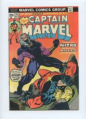 Buy Captain Marvel #34 1974 (1st Nitro)(9.2 NM-) • 66.94£