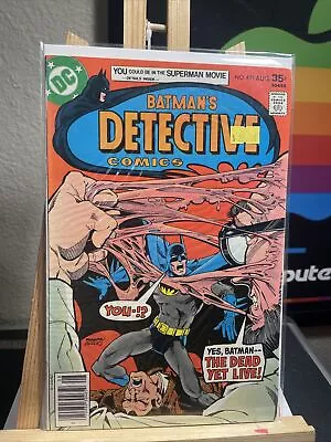 Buy Detective Comics #471 1977 • 20.16£