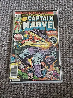Buy Captain Marvel 47 Classic Bronze Age • 0.99£