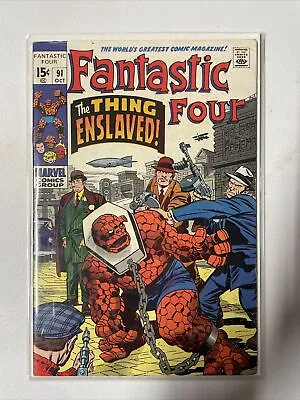 Buy Fantastic Four #91 1969 (VG/FN 5.0)* • 13.46£